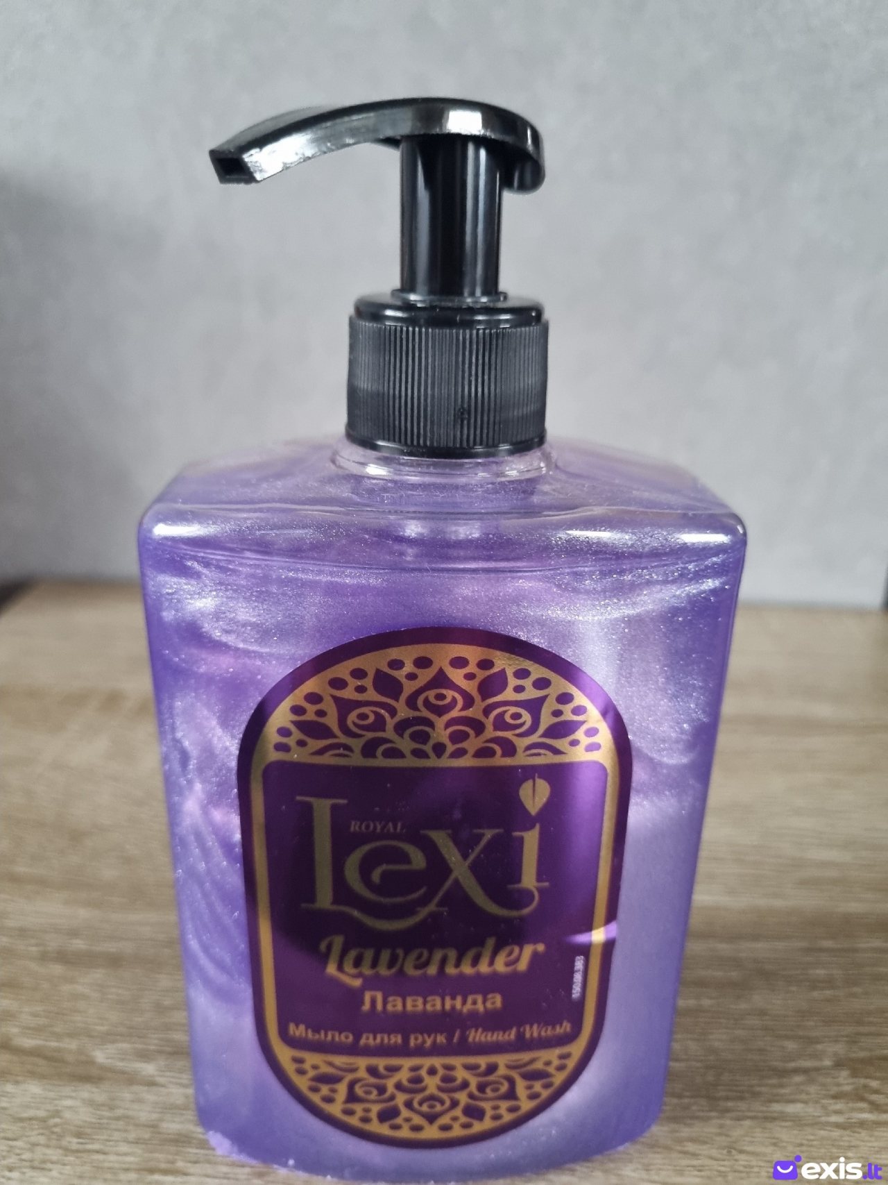 skystas rankų muilas royal lexi lavender 💜