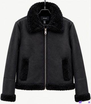 Vero Moda kailinukai